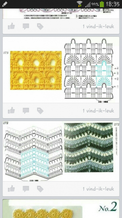 patroon 11